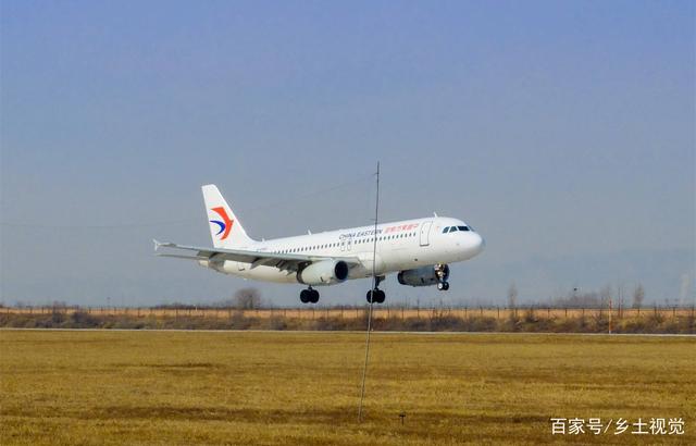 蕭山機場(chǎng)航空托運